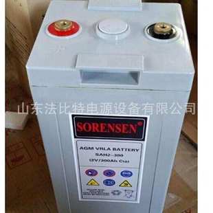 质保三年 2V200AH应急照明系统 索润森蓄电池SAA2 200