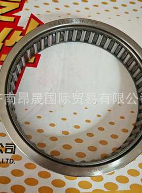 重汽HOWO T7H 汕德卡C7H 滚针轴承(NA4824X1N/YA) WG9003324824