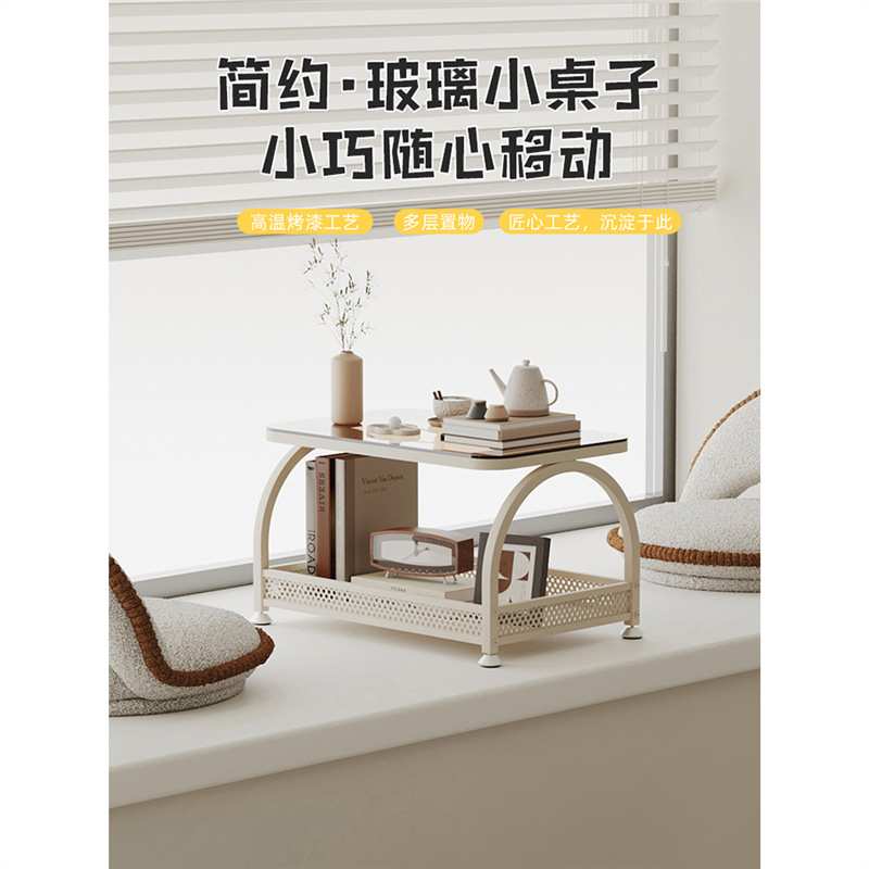 飘窗茶几小桌子炕桌家用阳台榻榻米茶桌三件套炕几网红卧室小矮桌