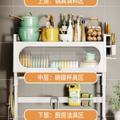 水池置物架沥碗架水槽上方沥水架C菜板筷架刀架一体厨房收纳置物
