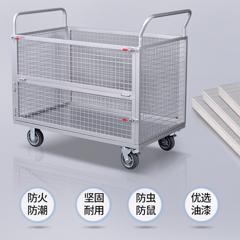 手推车拉货钢手拉车静音货物搬运车平板车仓库物流中W转车围栏拖