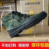 防刺穿解放胶鞋 耐磨轻便安Y全防钉帆布 高帮男女民工地劳保作训鞋