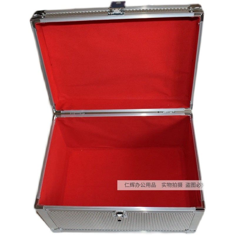 密码收纳箱子文件证件保管箱A铝合金票据箱装钱盒子收银箱章盒