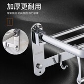 浴室304不锈钢免打孔挂墙置物浴C巾架壁挂毛巾架卫生间毛巾杆套装