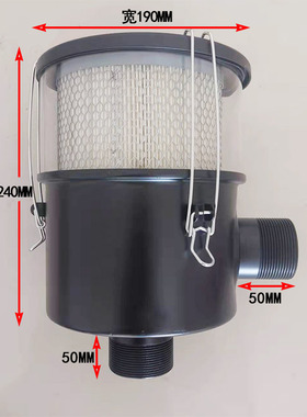 透明真空泵过滤h器 空气过滤总成 空压机粉尘过滤桶F006 2寸 1.5