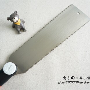 企鸿截锯顺锯双面锯木工r锯锯子手锯手工锯顺切锯开板锯三倍锯家