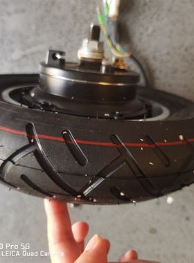 10寸电动滑板无刷轮毂鼓煞电机含轮胎迷你I电动车电机350w500w