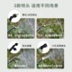塔莎 花a园电动浇花喷壶喷雾器家用园艺浇水神器充电多功能头耐