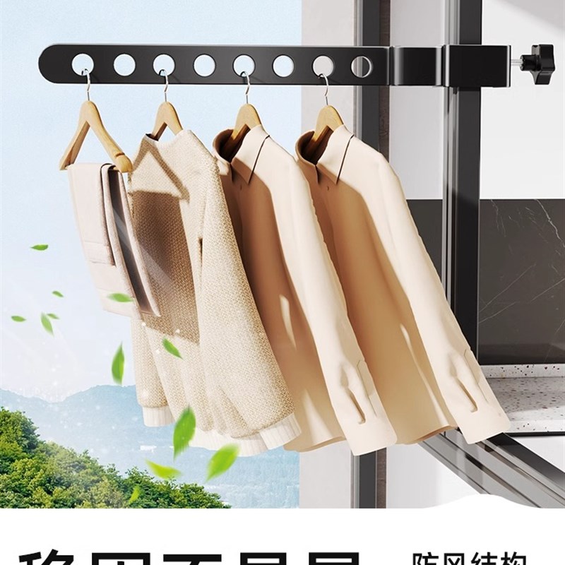 包邮优勤阳台晾衣架家用晒衣架宿舍挂衣神L器室内多功能折叠晾衣图片