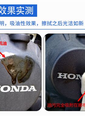 白色无尘擦机布 工业抹布 无尘擦拭E布 全新 超强去油污不掉毛包