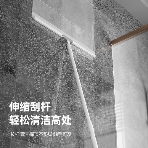 魔术扫把刮水拖把硅胶神器干湿两用E地刮浴室卫生间刮挂水板器扫
