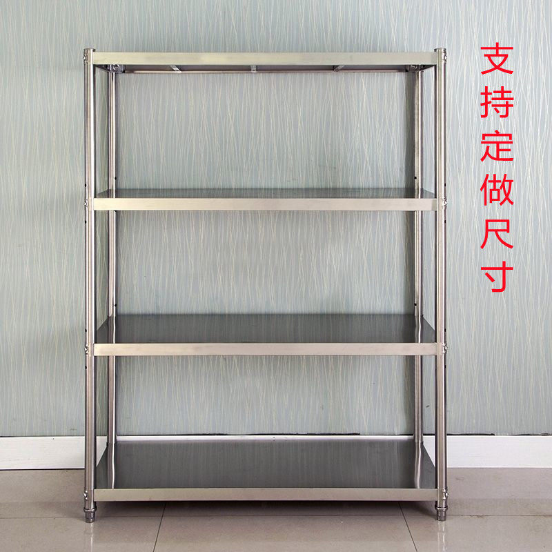 不锈钢厨房置物架四层货架落x地多层收纳储物烤箱微波炉锅架子定