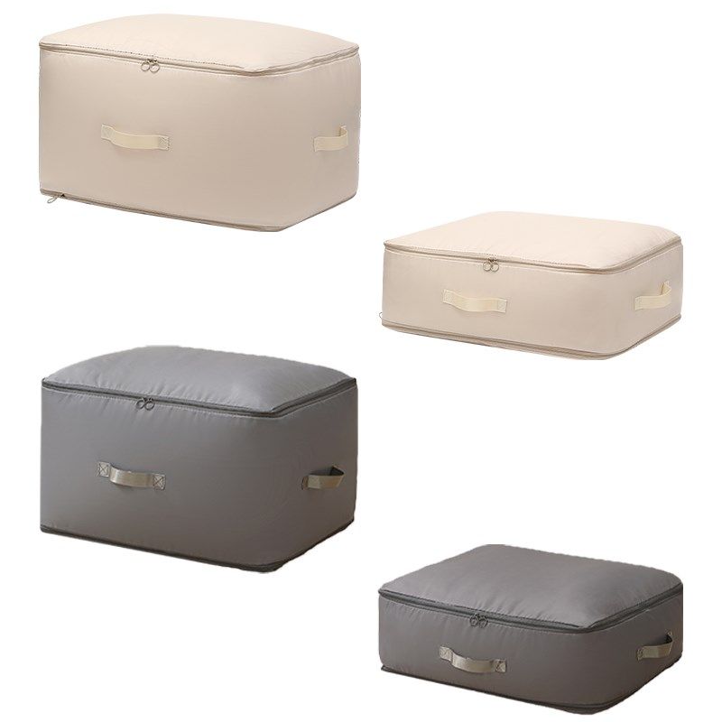 被子压缩收纳袋羽绒蚕丝被专用整理袋家M用搬家打包行李袋防潮,收纳整理,杂物压缩袋,淘宝优惠券,粉丝福利购,淘宝优惠卷