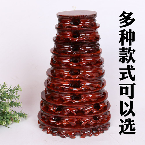 奇石底座c实木玉石头底座可挖槽花盆木底座景摆件套装底座