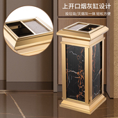 酒店大堂垃圾桶立式 电梯s口收纳箱宾馆商用不锈钢走廊烟灰缸果皮