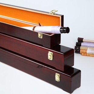 画盒收藏b书画字画礼盒卷轴盒子画密封筒锦盒收纳盒包装盒扇盒实