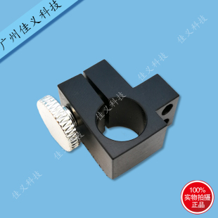 皮卡刻字机e刀夹精卡刻字机刀夹割字机刀座夹刻字机配件刀架原装