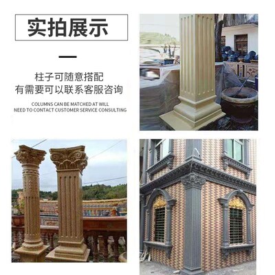 带槽罗马柱方柱模具欧式四方形柱子大门J别墅门庭方形大柱造型模