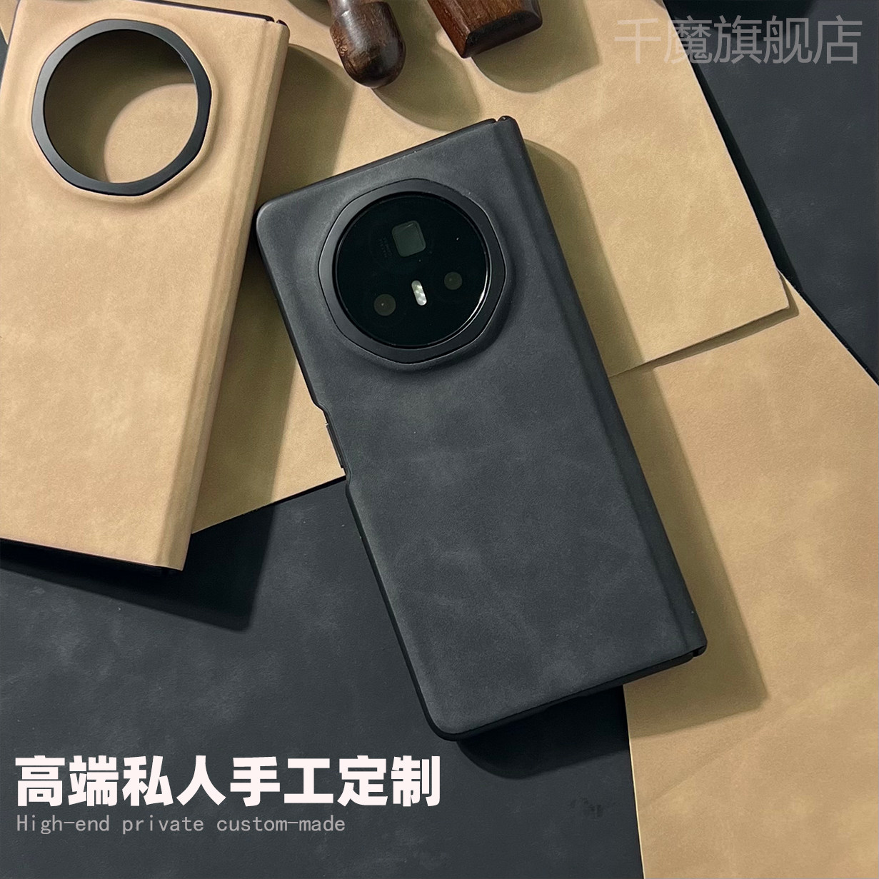 适用荣耀magicv3保护套magicv5皮套magicv6手机壳magicvs3壳高端中轴磁吸壳膜一体商务新款防摔防滑手工制作