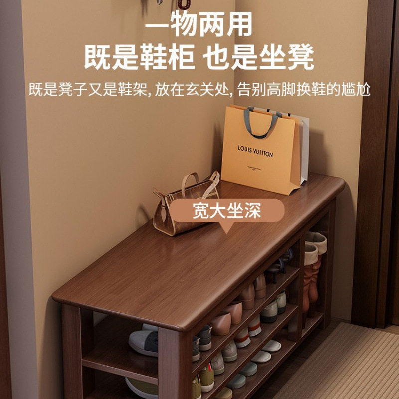 实木换鞋凳家用门口小户型进门收纳穿鞋凳子入户鞋柜坐凳一体可坐