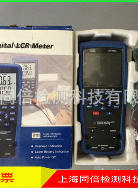 CEM华盛昌DT-9935电感电容数字万用表 LCR测试表 电容测试万用表