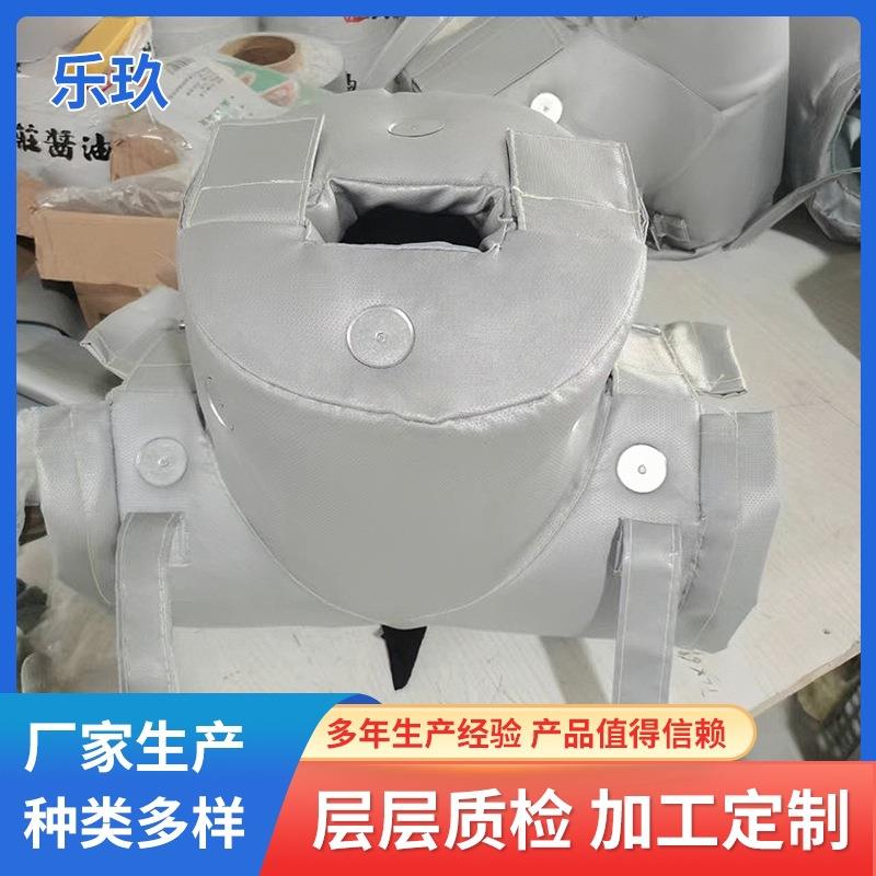 管道保温套截止阀保温套三通四通保温套可拆卸蒸气阀门保温套