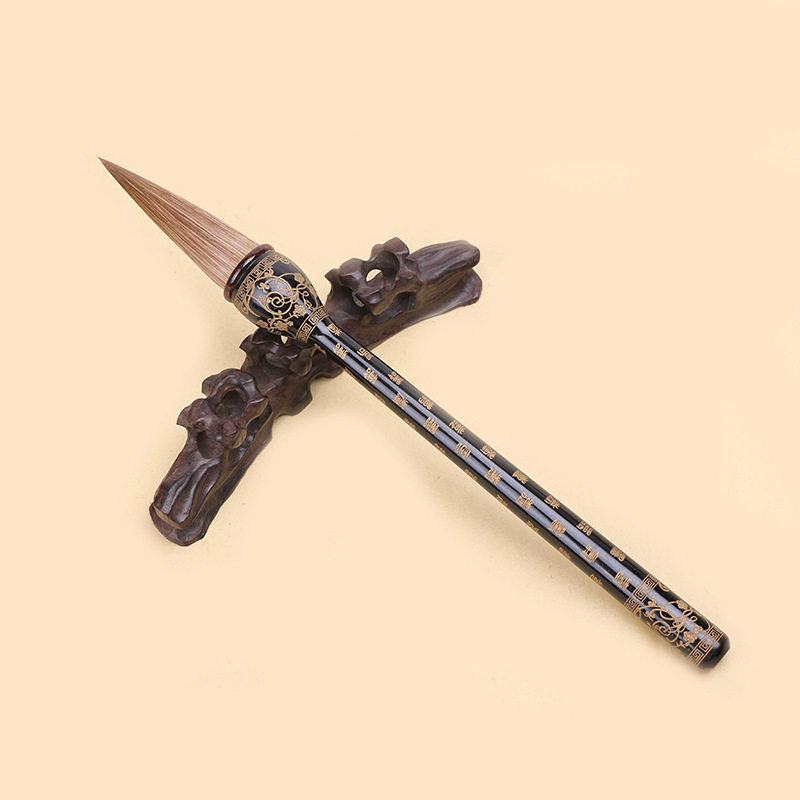 百福图狼毫 檀木+狼尾  文房四宝精品 厂家批发 文房梦