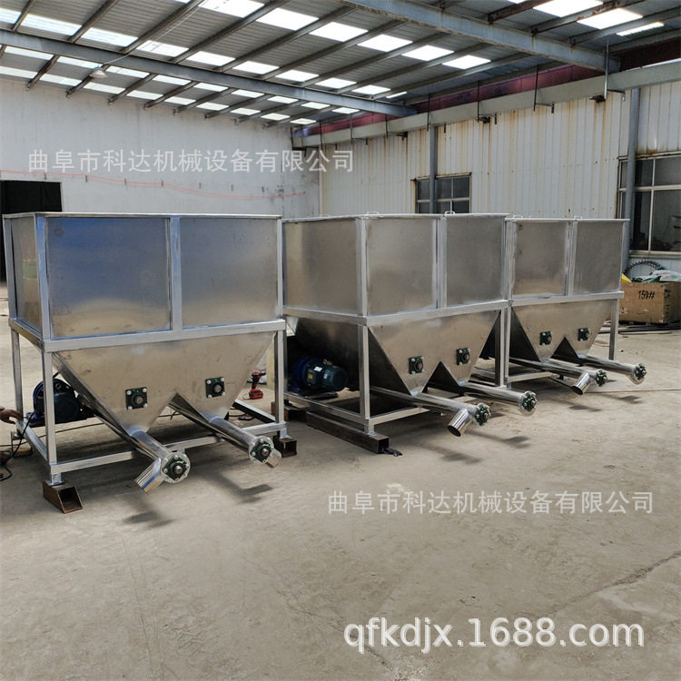 碳黑粉螺旋给料机XWZF 药粉药剂变频电机计量式微型喂粉机