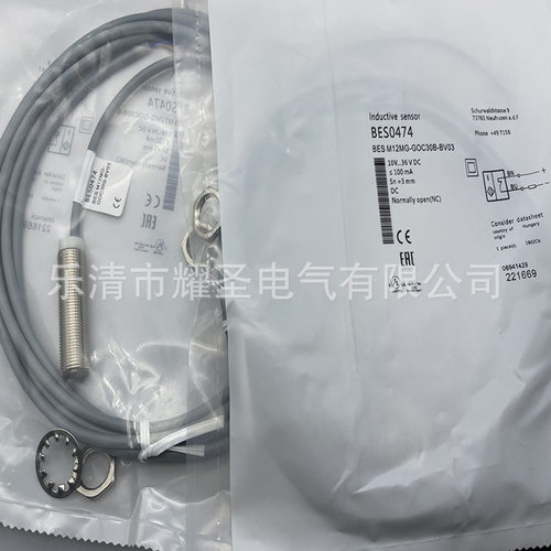 现货 全新 GT1045-QSBD-C 质量保证