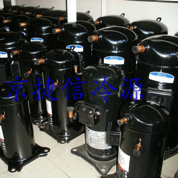 全封闭谷轮涡旋压缩机ZR42K3-TFD-522