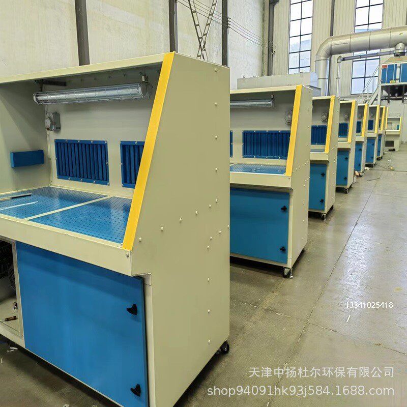 打磨除尘工作台吸尘器五金工业打磨抛光除尘台移动式脉冲 环保