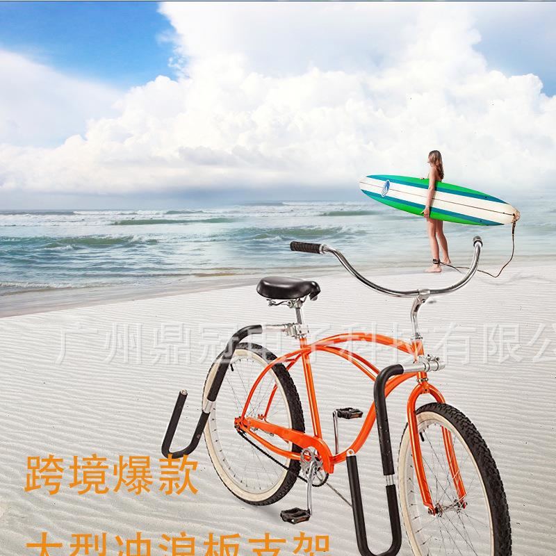 大型长板冲浪板承载支架 3米长板 单车冲浪板 摩托车冲浪板支架图片