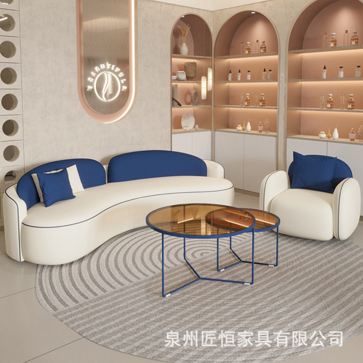 布艺沙发创意拼色美容院酒店休闲沙发椅家用弧形科技布双人小沙发
