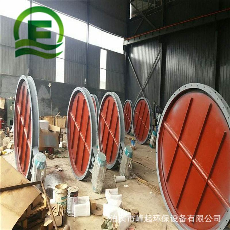 大口径通风气动蝶阀700型冷风阀气动执行器对夹蝶阀风管风阀厂家