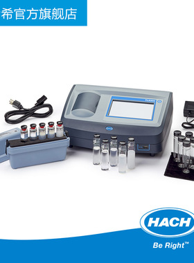 HACH/哈希TL23系列台式浊度计/浊度仪