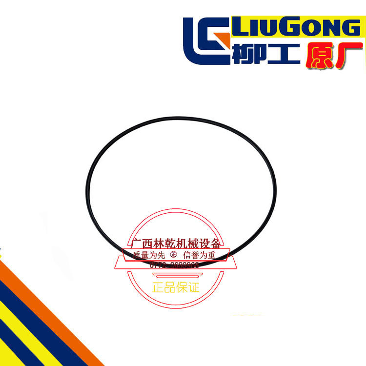 柳工856 50D 862装载机铲车ZF后桥轮边油封密封圈ZF0734317100