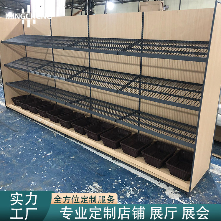 便利店散装货架水果展示架木质单面展示道具时令蔬菜百果园展示柜