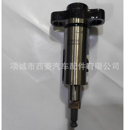 重汽重庆X920A/X922A高压柱塞