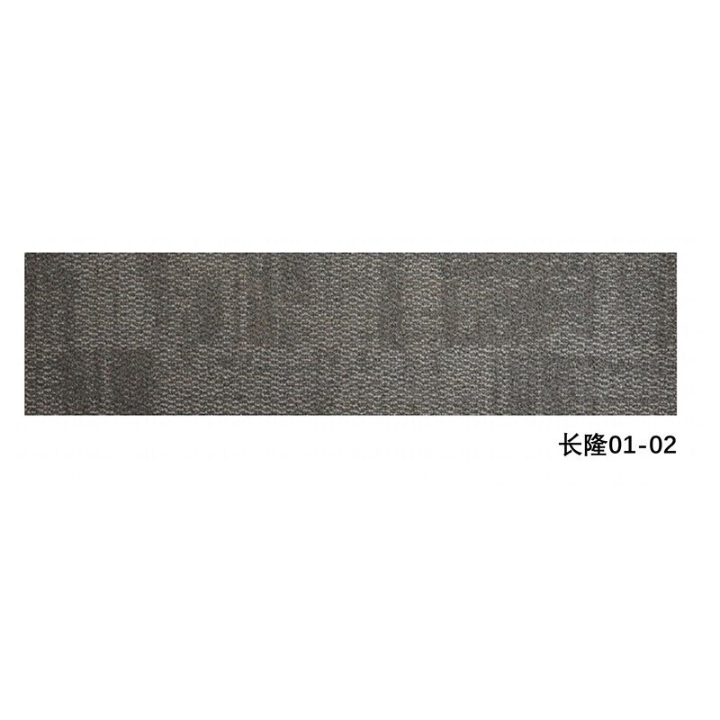 办公室地毯批发方块方形拼接尼龙阻燃酒店地毯办公公司商用块毯