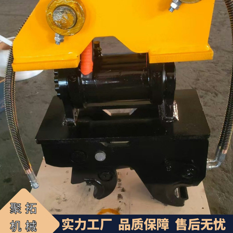 厂家供应挖掘用倾斜快换 挖机液压钻转快速连接器头 旋转摇摆快换