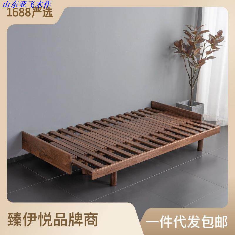 黑胡桃木沙发床 实木伸缩床推拉床抽拉榻榻米床 北欧日式多功能床