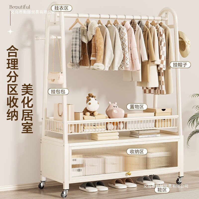 落地立式加粗可移动衣帽架