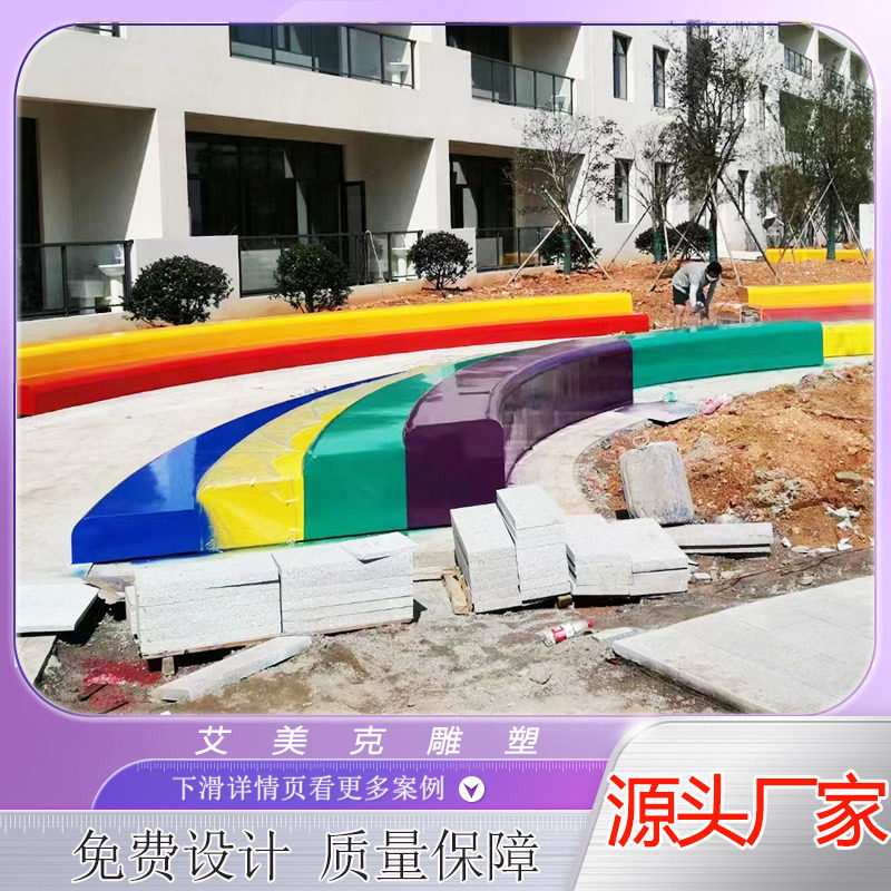 户外公园广场树池坐凳机场商场大厅美陈绿植种植池玻璃钢坐凳