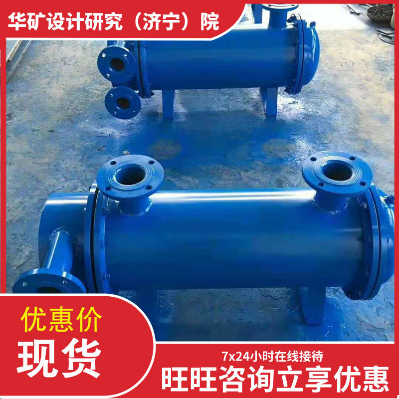 换热效果高列管式冷却器 供应列管式冷却器 GLC3-7列管式冷却器