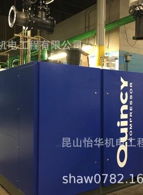 QUINCY昆西螺杆变频真空泵QSV205-QSV3200