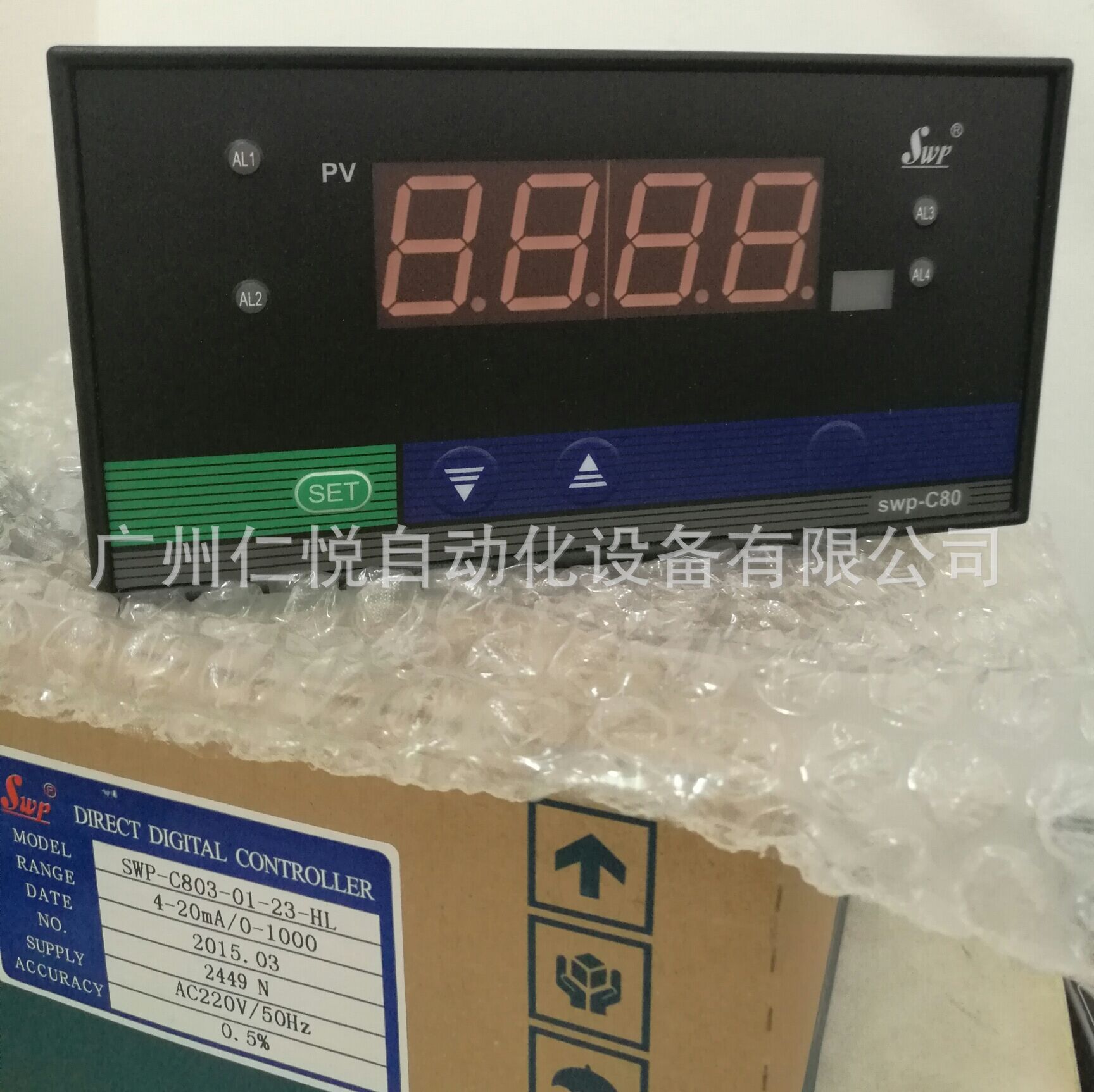 昌晖PT100数显温控仪SWP-C804