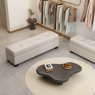 2026极窄换鞋凳猫爪皮入户玄关门口储物穿鞋凳服装店休息凳超窄长