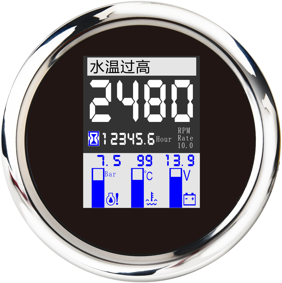 85mm四合一多功能组合表