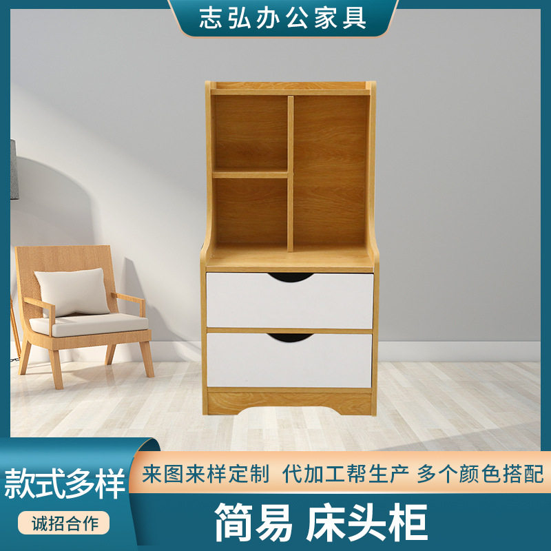 床头柜小型简约现代超窄卧室床边抽屉柜简易款迷你储物收纳小柜子