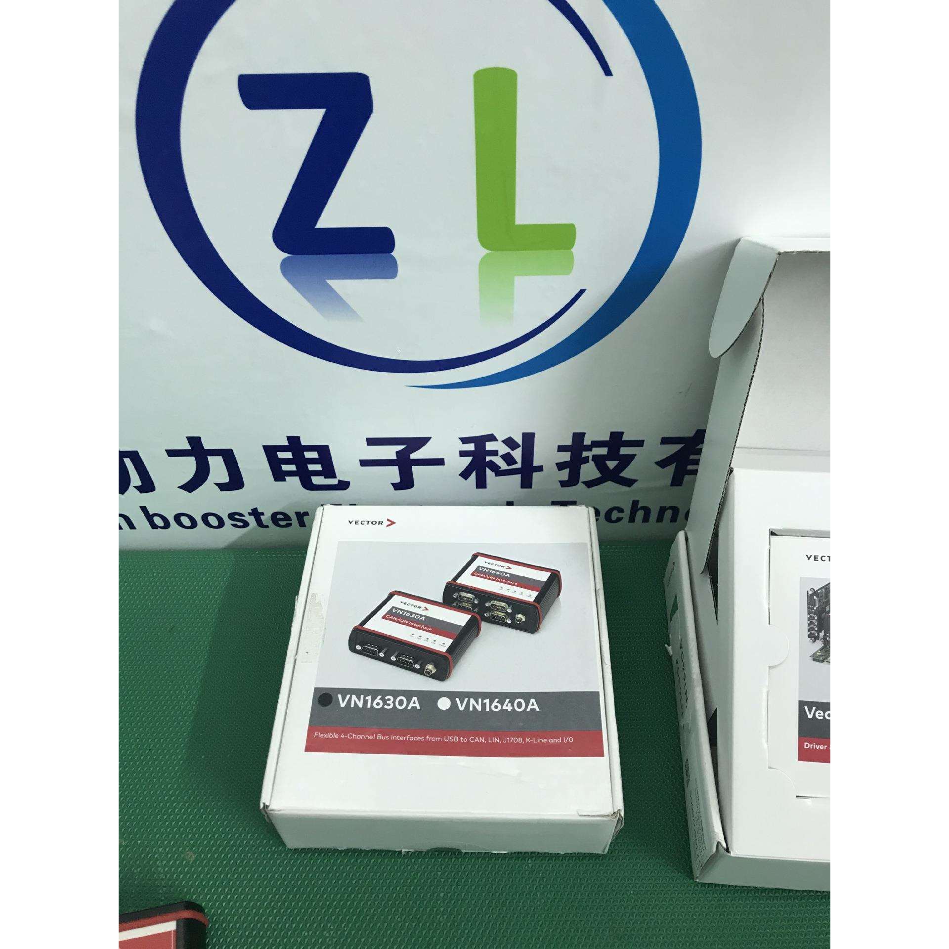 VectorCANcable2Y线DB9一分二Vector一母分两公VN1630A